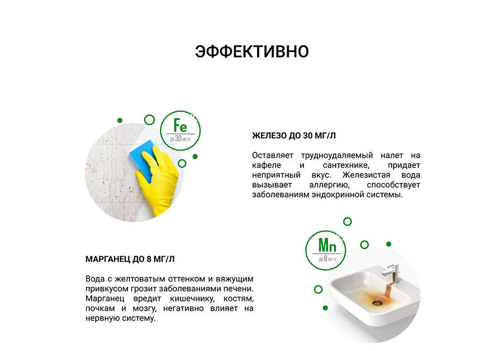 Экотар 08 1.jpg Экотар 08 .jpg