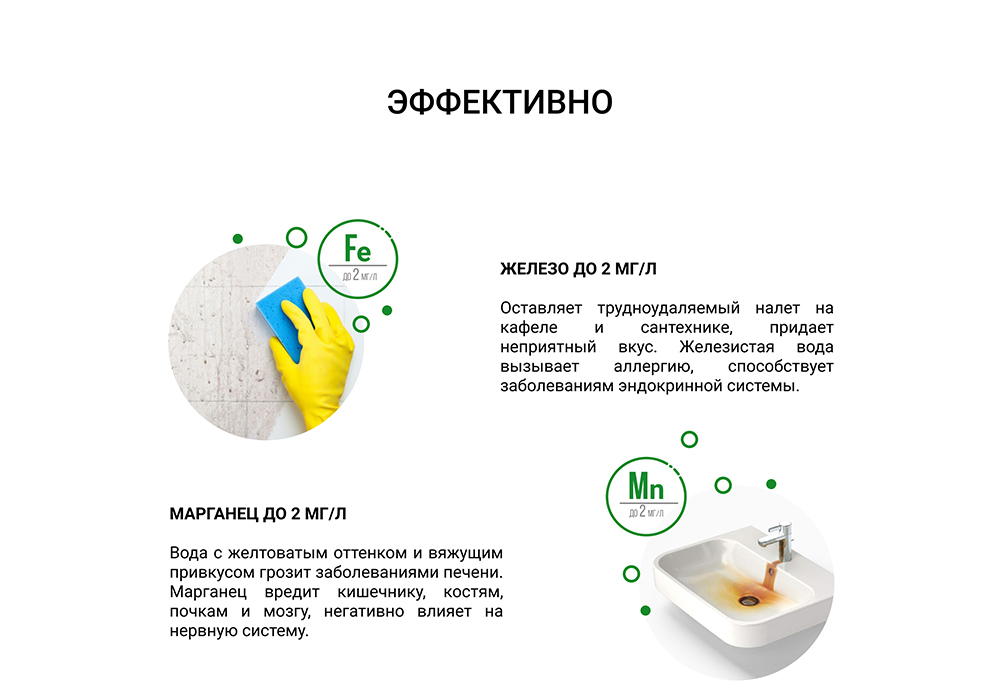 Экотар 08 1.jpg Экотар 08 .jpg