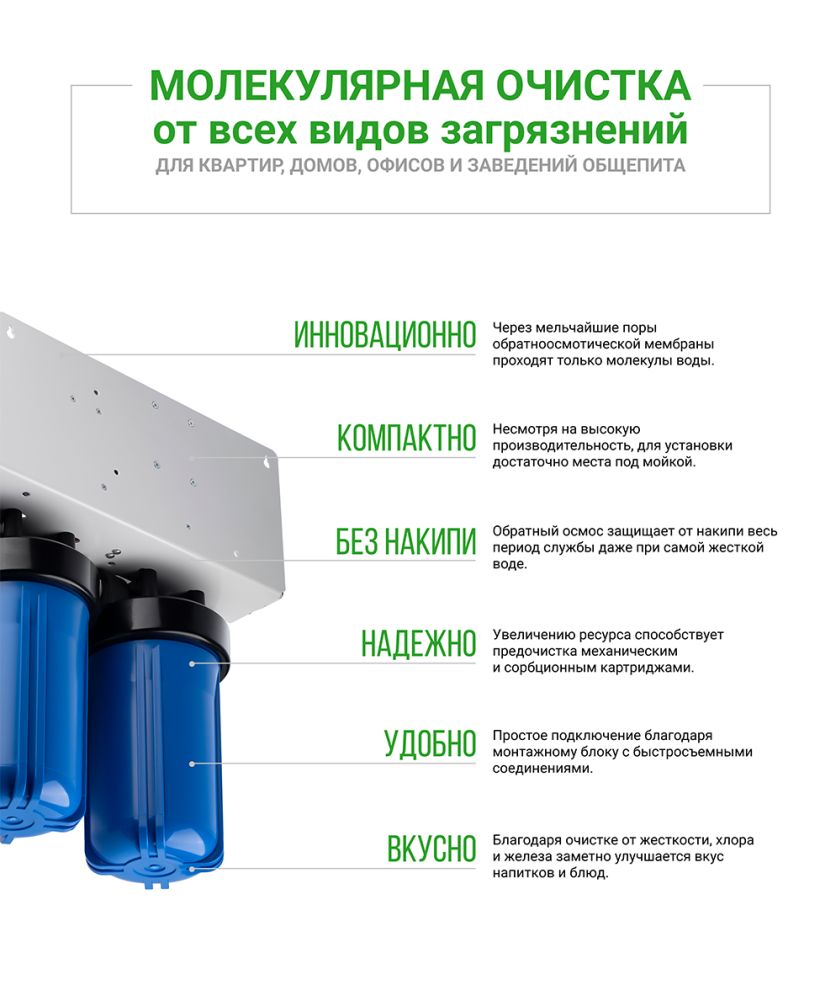 Геизер Лаин_02_01.png Геизер Лаин_02_01.png