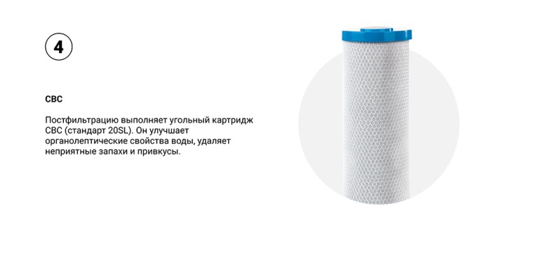 Престиж Макси 8000 06.jpg Престиж Макси 8000 06.jpg