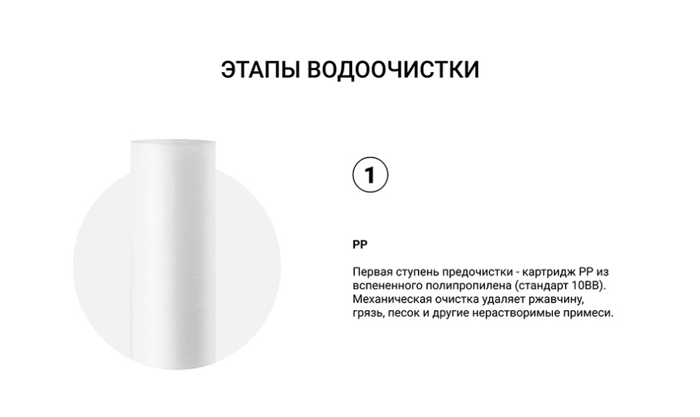 Геизер Лаин_05_01.jpg Геизер Лаин_05_01.jpg
