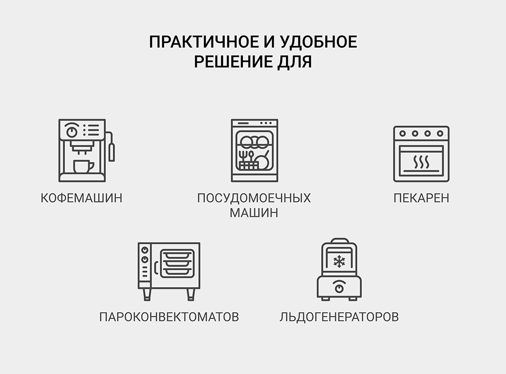 Гейзер Accord 3 Hard_07.jpg Гейзер Accord 3 Hard_07.jpg