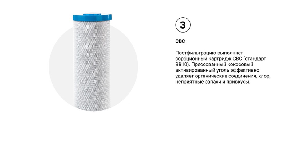 Геизер Охта 1500 06 02.jpg Геизер Охта 1500 06 02.jpg