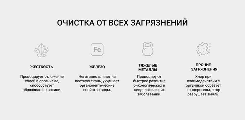 Престиж Макси 8000 02.jpg Престиж Макси 8000 02.jpg