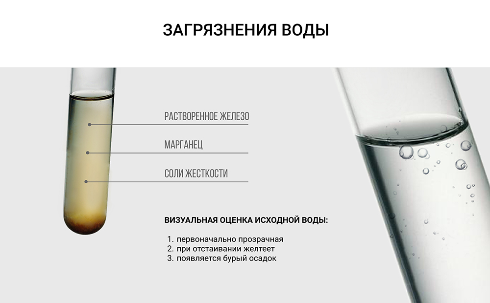 Экотар 04.jpg Экотар 03.jpg
