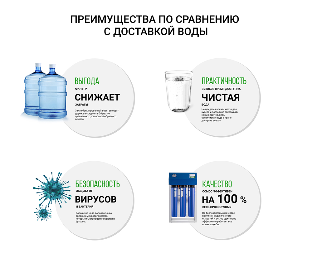Престиж Макси 8000 03.jpg Престиж Макси 8000 03.jpg