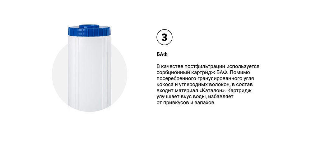 Геизер Маэстро_06.jpg Геизер Маэстро_06.jpg