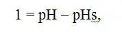 Обратный осмос формулы