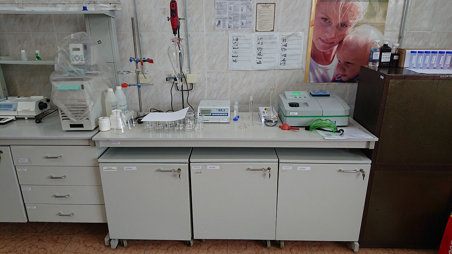 Наладка ВХР на участке по очистке конденсата цеха № 12 энергопроизводства АО "РНПК"