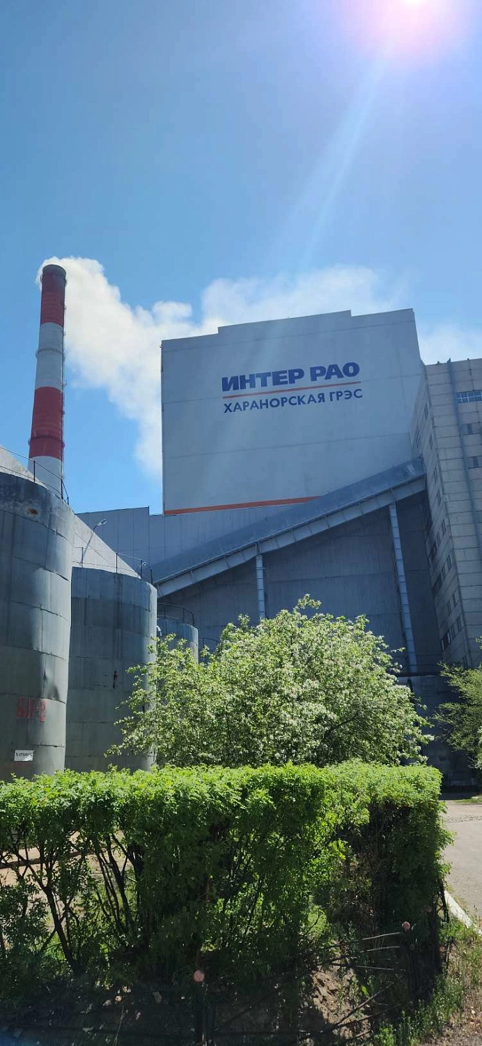 Проведение функциональных испытаний оборудования ВПУ, для Харанорской ГРЭС