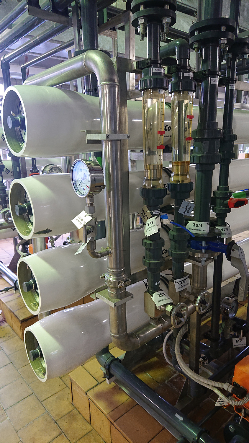 Тепло-химические испытания котлов ГМ- 50/14 №№ 4,5