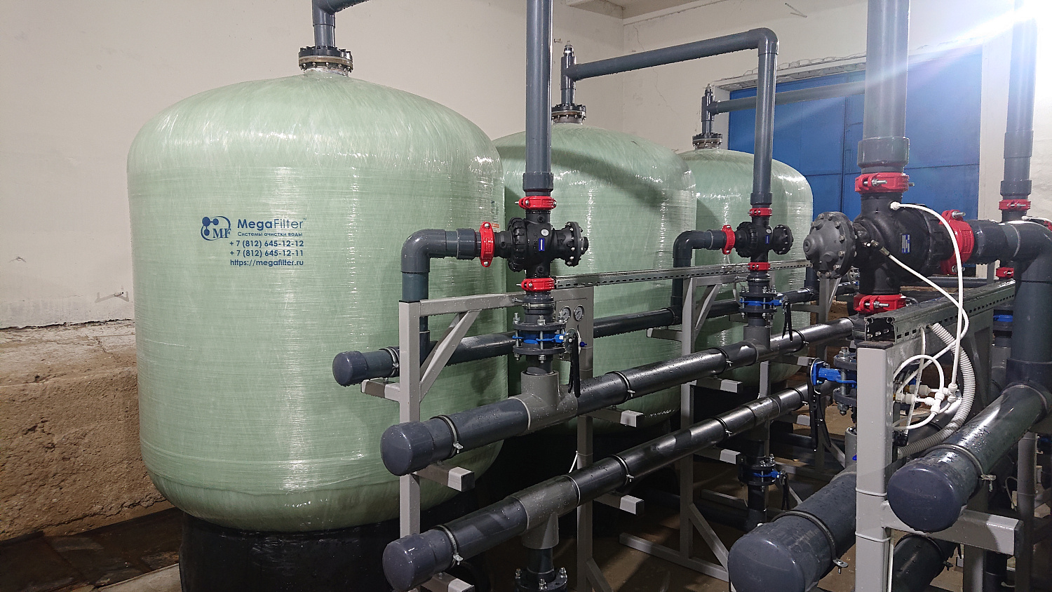 Поставка, монтаж и пуско-наладка оборудования водоподготовки водозаборов Ржев-1 и Ржев-2